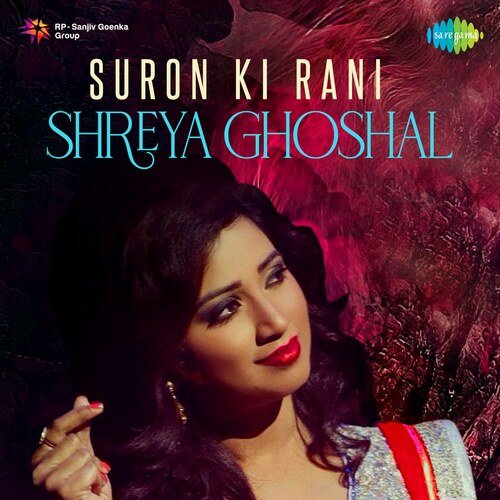 Suron Ki Ran - Shreya Ghoshal Shreya Ghoshal MP3 Download